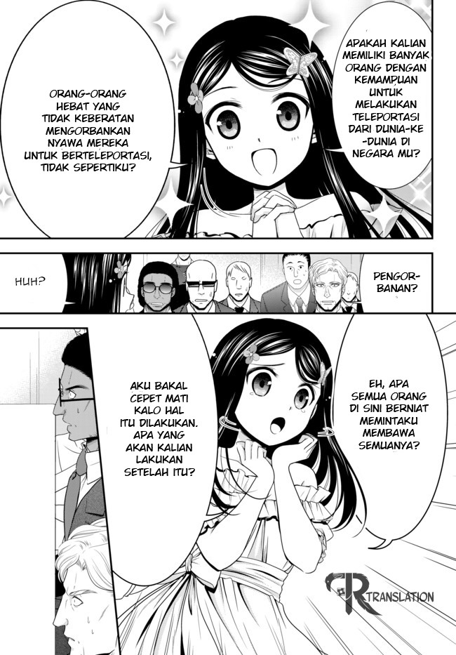 Rougo ni Sonaete Isekai de 8-manmai no Kinka wo Tamemasu Chapter 49 Gambar 21