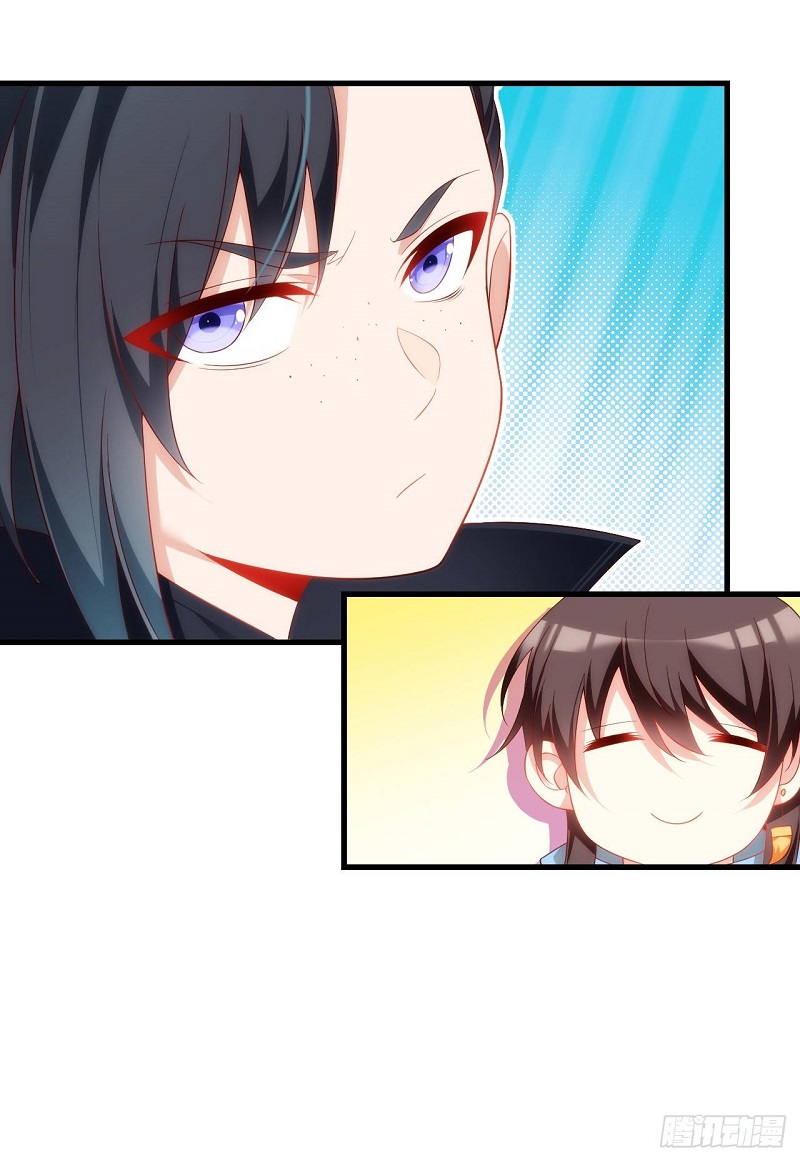 Useless Young Master Chapter 27 Gambar 10