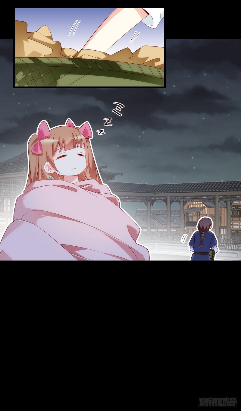 Useless Young Master Chapter 27 Gambar 15