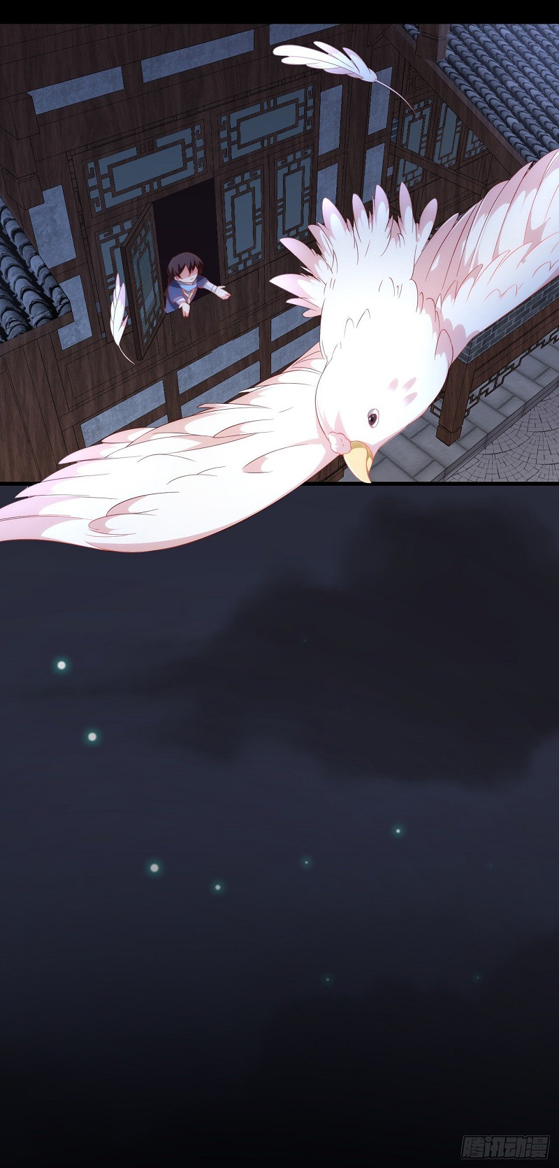 Useless Young Master Chapter 27 Gambar 20