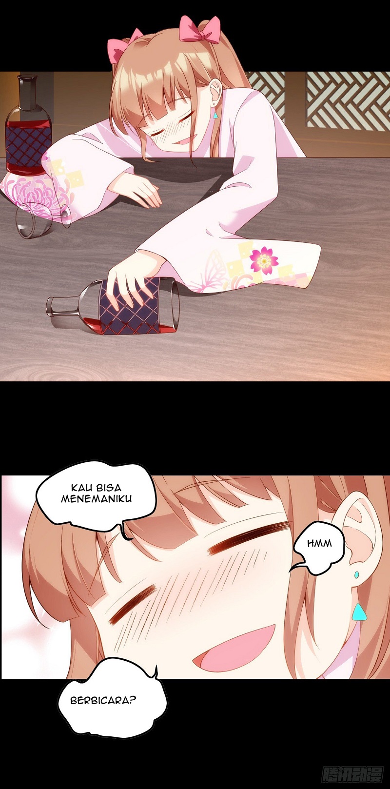 Useless Young Master Chapter 27 Gambar 22