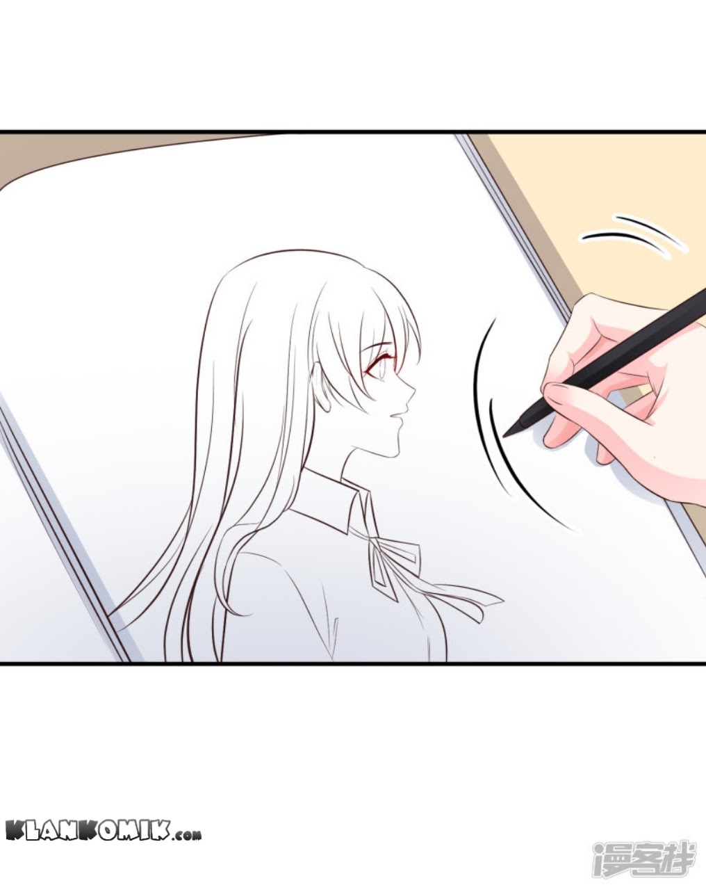 The Strongest Peach Blossom Chapter 23 Gambar 26
