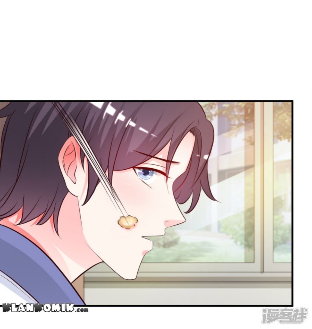 The Strongest Peach Blossom Chapter 23 Gambar 31