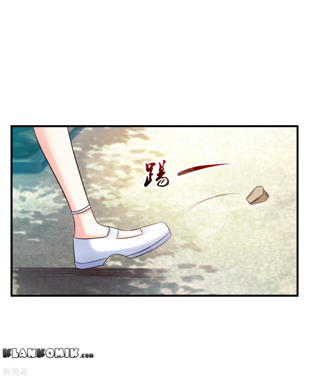The Strongest Peach Blossom Chapter 23 Gambar 9