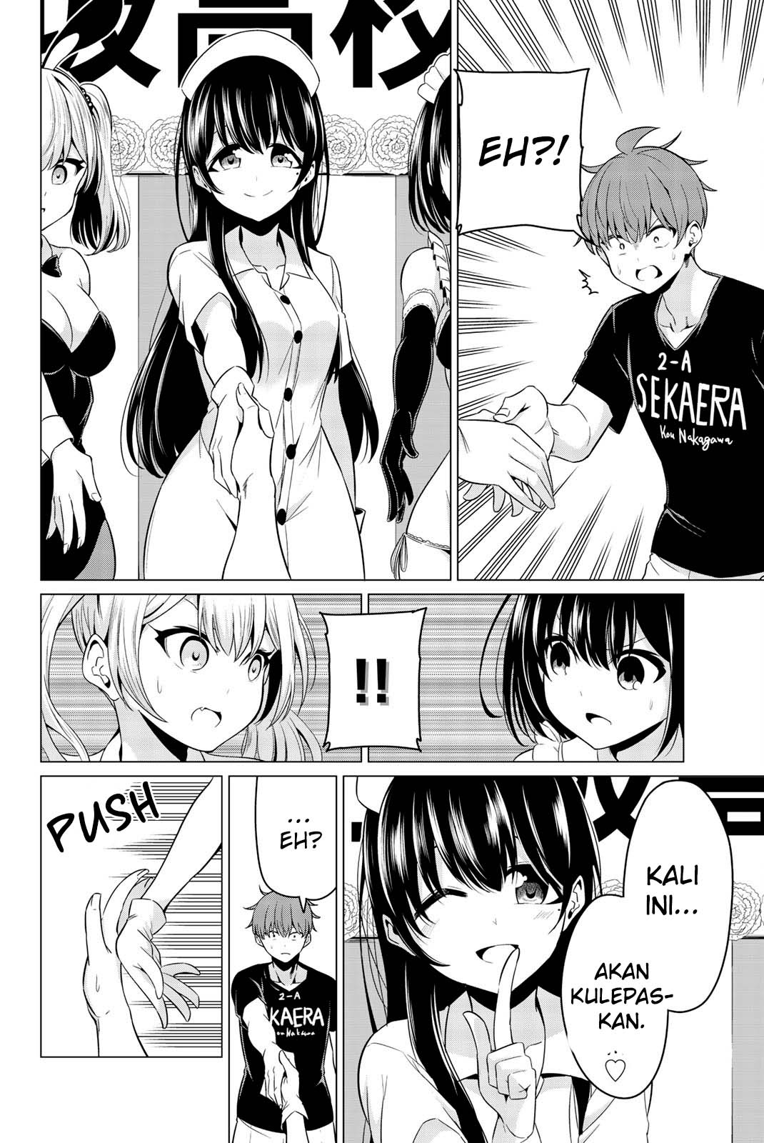 Sekai ka Kanojo ka Erabenai Chapter 27 Gambar 10