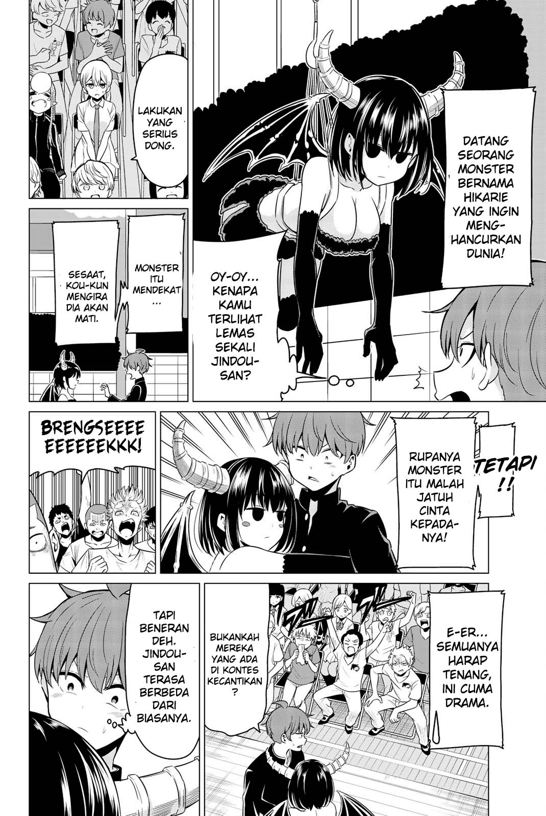 Sekai ka Kanojo ka Erabenai Chapter 27 Gambar 28