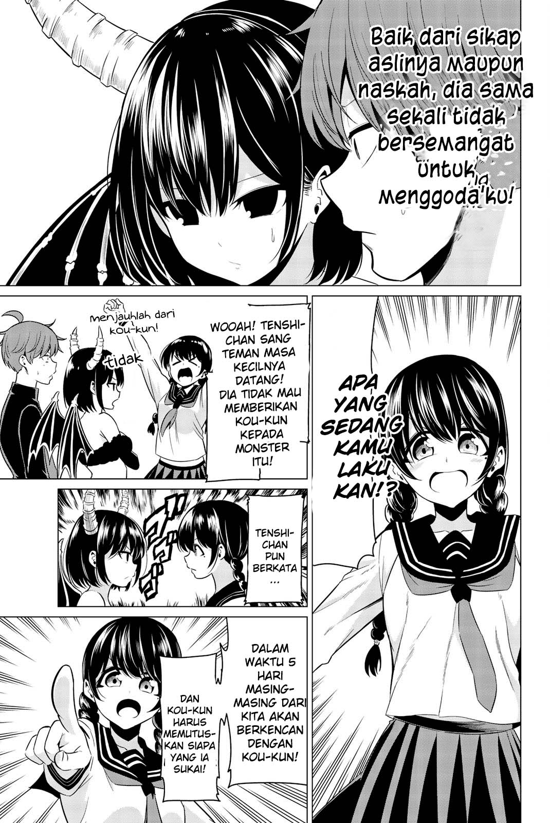 Sekai ka Kanojo ka Erabenai Chapter 27 Gambar 29