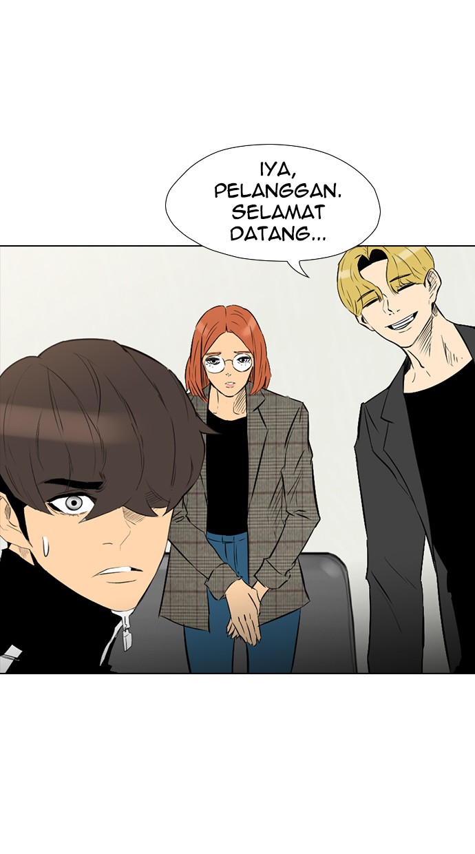 Reawaken Man Chapter 136 Gambar 94
