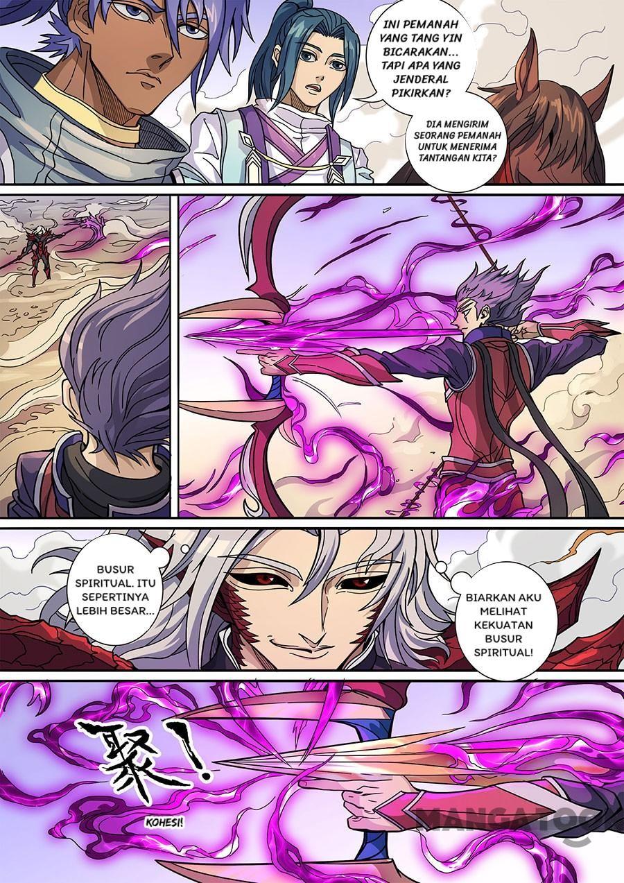 Tang Yin Zai Yi Jie Chapter 372 Gambar 5