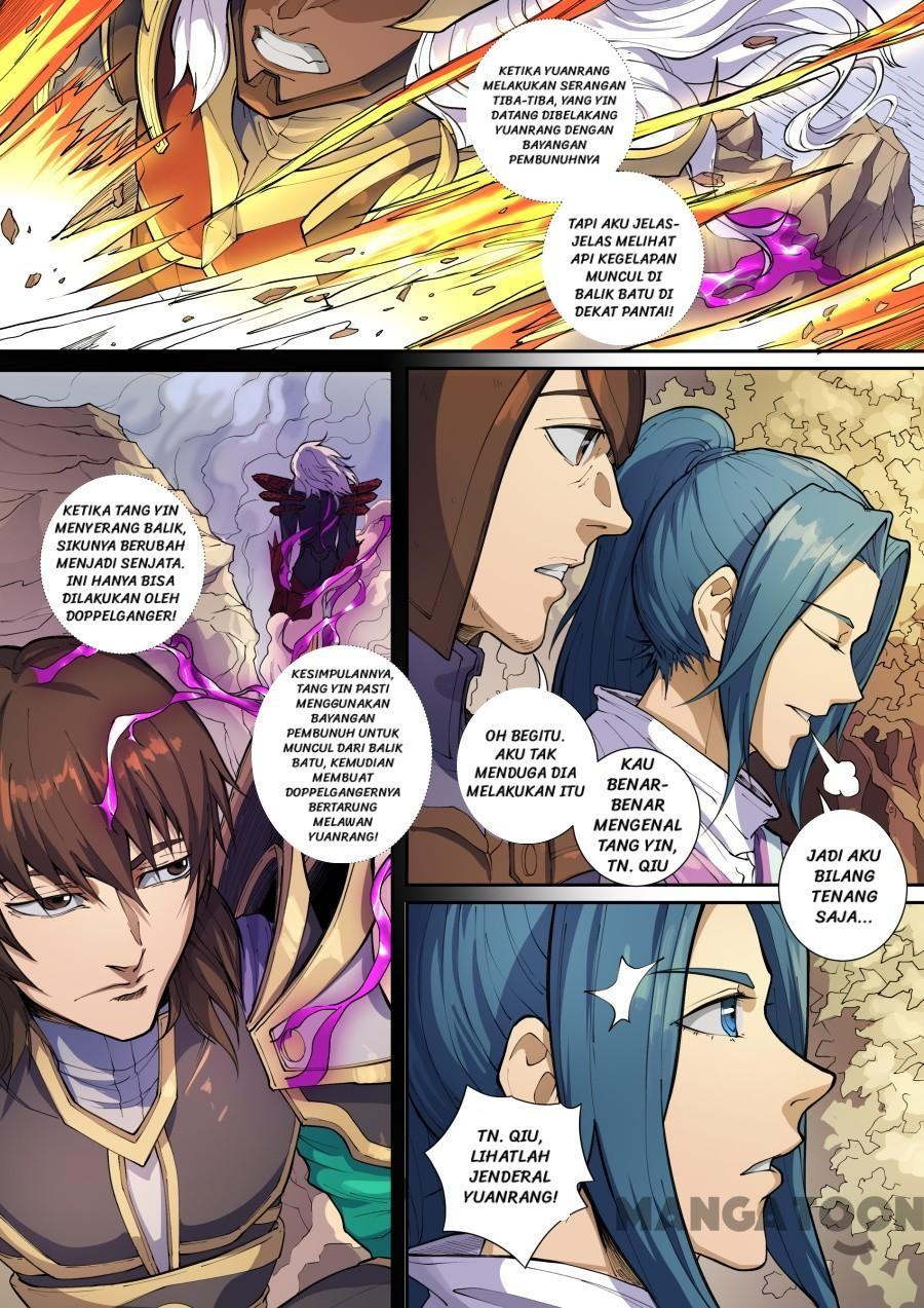 Baca Komik Tang Yin Zai Yi Jie Chapter 370 Gambar 1