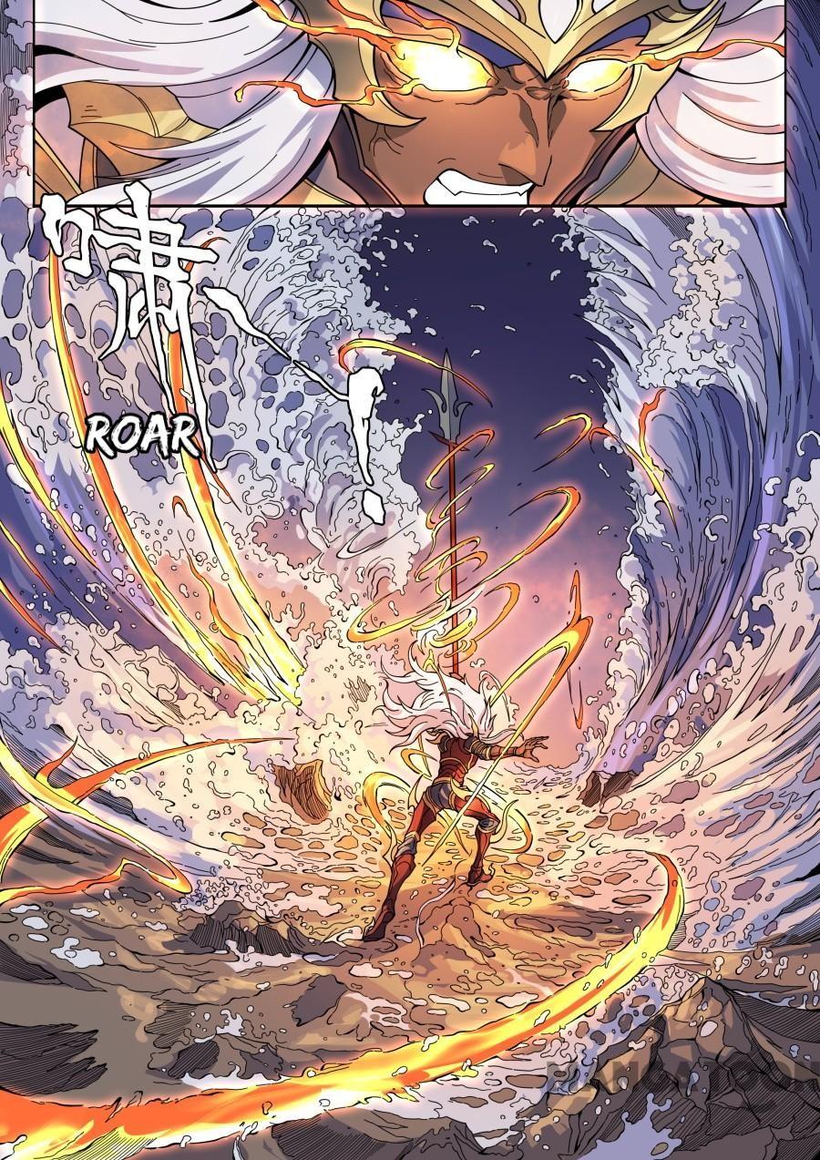 Tang Yin Zai Yi Jie Chapter 368 Gambar 3