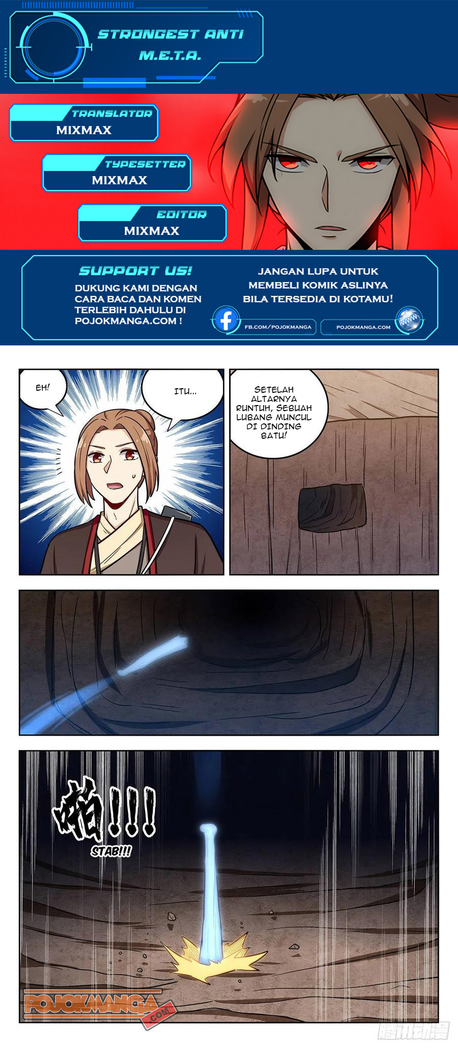 Baca Manhua Strongest Anti M.E.T.A Chapter 245 Gambar 2