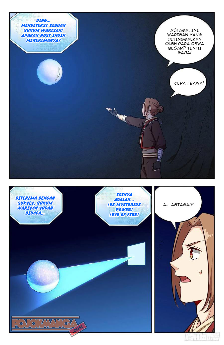 Strongest Anti M.E.T.A Chapter 245 Gambar 8
