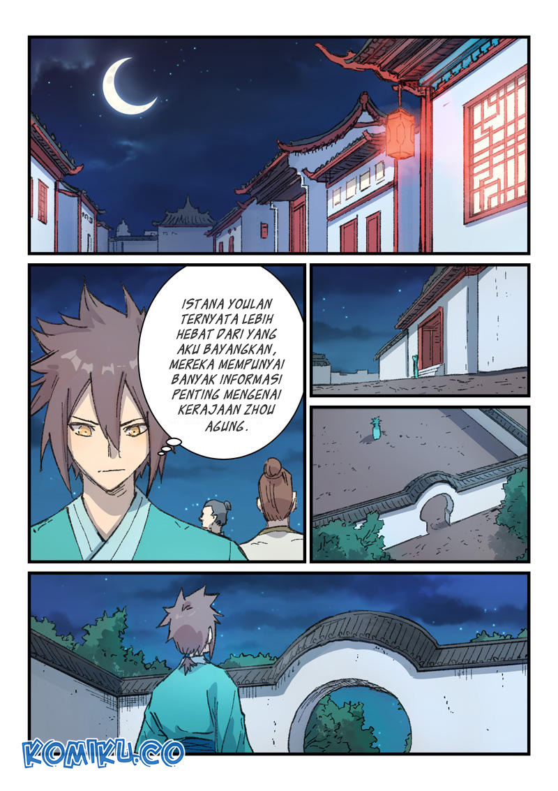 Baca Manhua Star Martial God Technique Chapter 360 Gambar 2