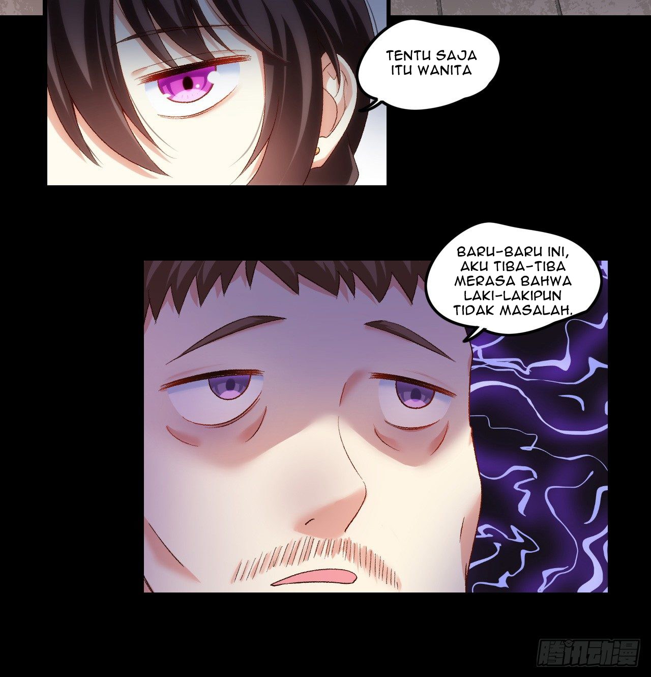 Useless Young Master Chapter 28 Gambar 24