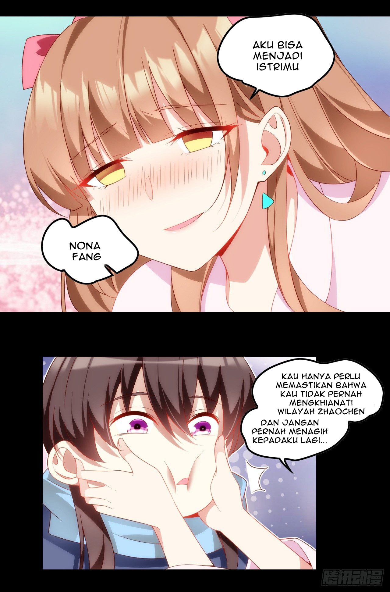 Useless Young Master Chapter 28 Gambar 9