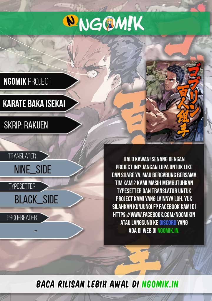 Baca Komik Karate Baka Isekai Chapter 05 Gambar 1