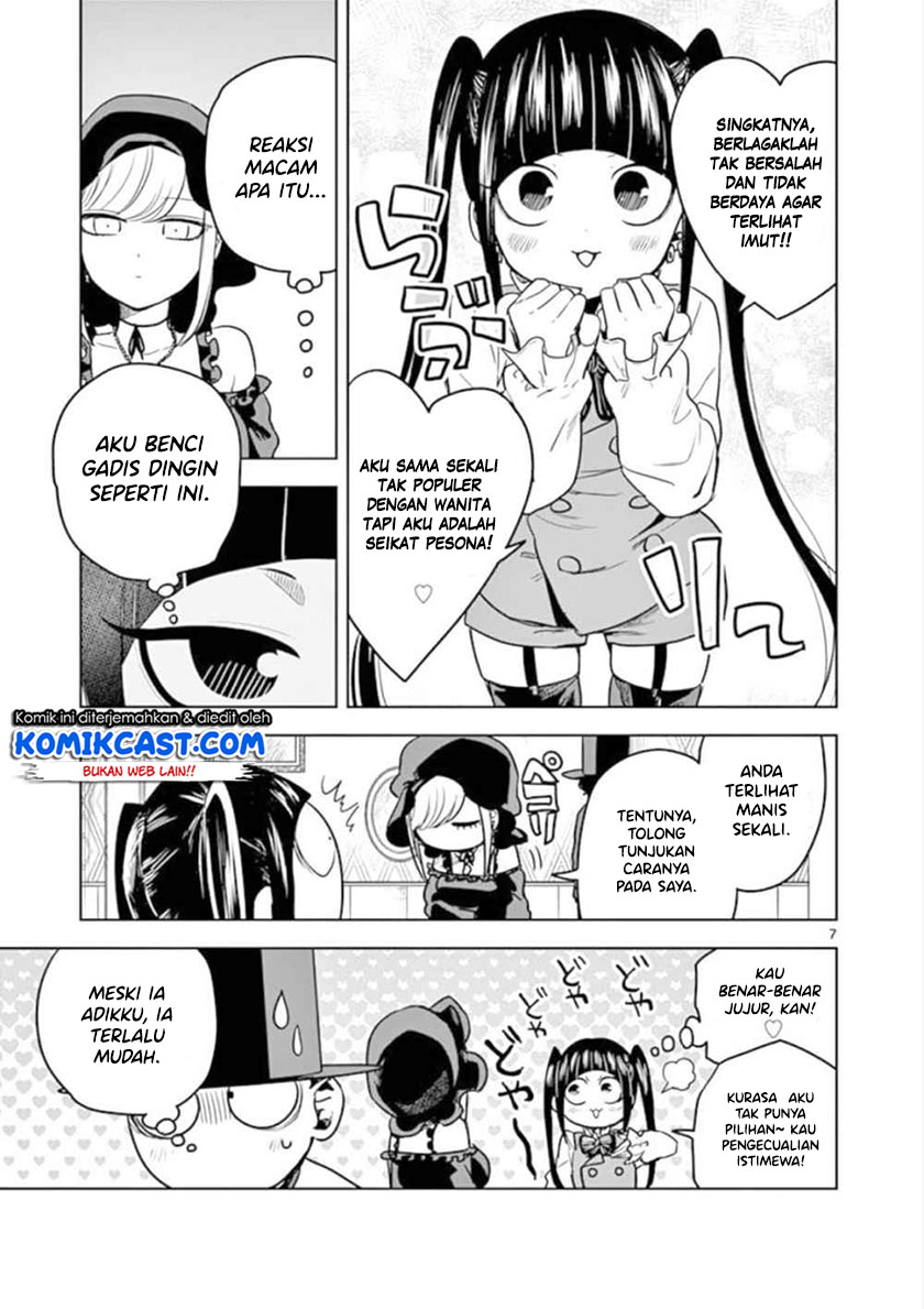 The Duke of Death and his Black Maid Chapter 24 Gambar 8