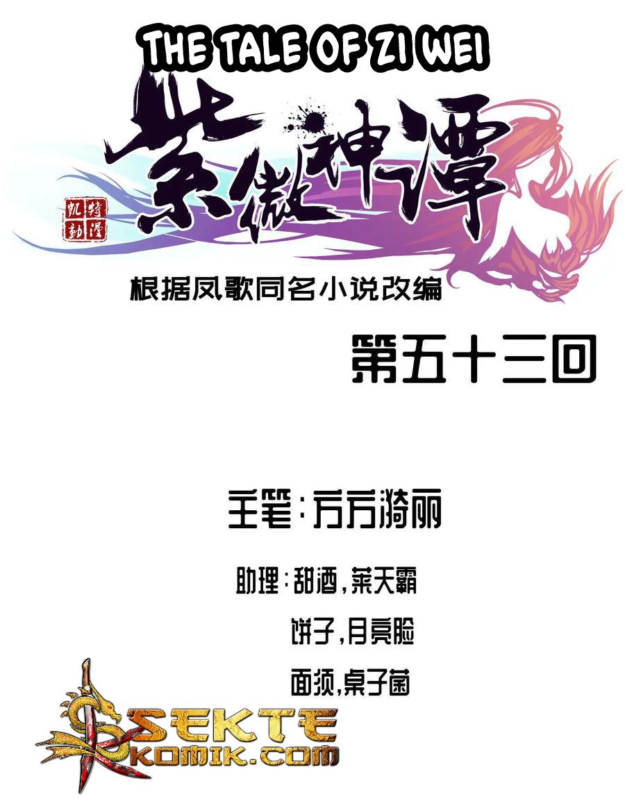 Baca Manhua The Tale of Zi Wei Chapter 53 Gambar 2