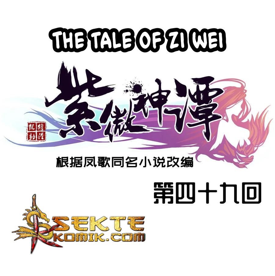 Baca Manhua The Tale of Zi Wei Chapter 49 Gambar 2