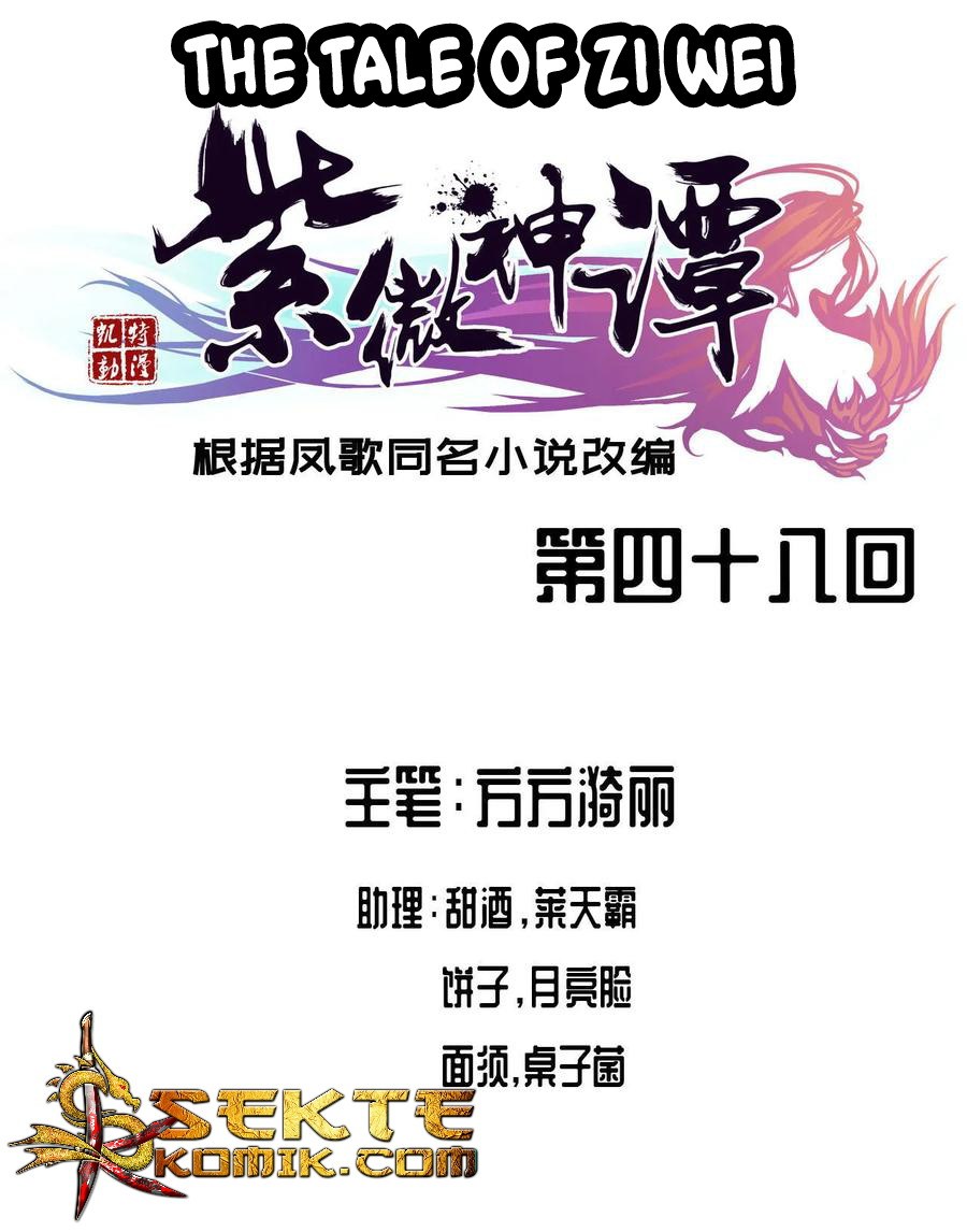 Baca Manhua The Tale of Zi Wei Chapter 48 Gambar 2
