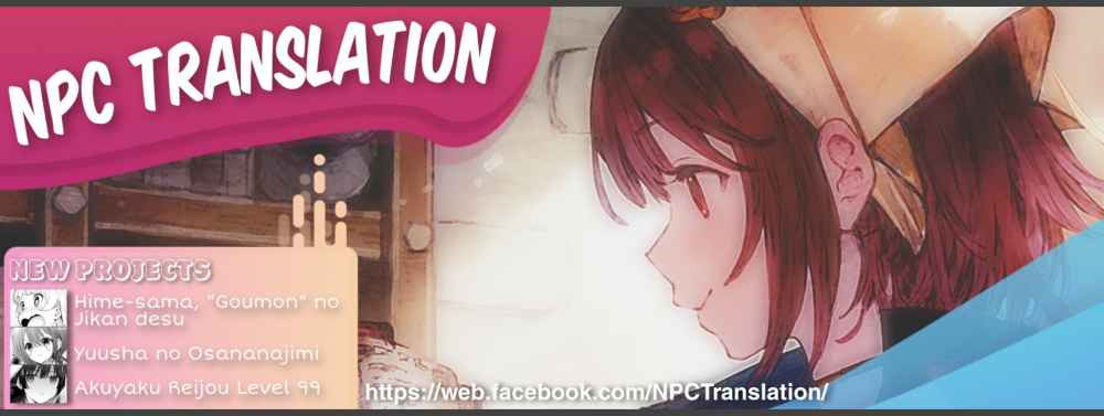 Baca Komik Yuusha-sama no Osananajimi to iu Shokugyou no Make Heroine ni Tensei shita no de, Chougoushi ni Job Change shimasu. Chapter 02 Gambar 1