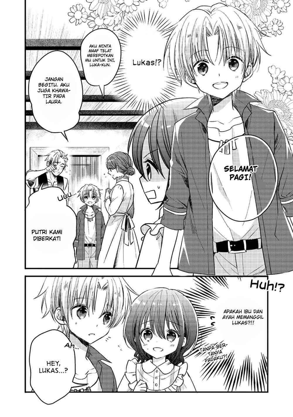 Yuusha-sama no Osananajimi to iu Shokugyou no Make Heroine ni Tensei shita no de, Chougoushi ni Job Change shimasu. Chapter 02 Gambar 11