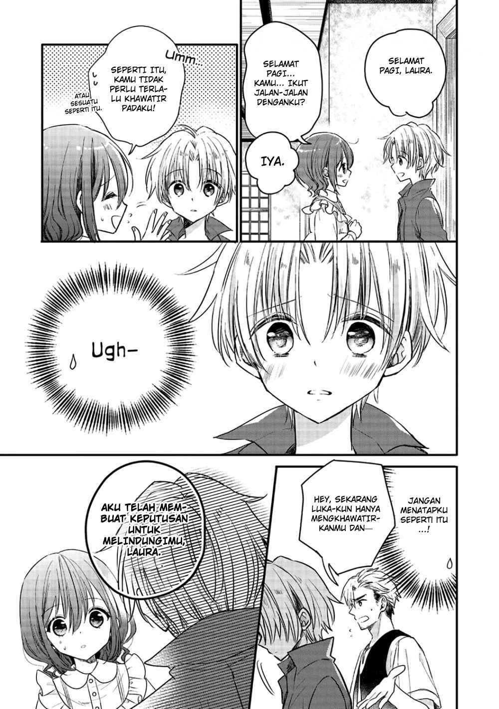 Yuusha-sama no Osananajimi to iu Shokugyou no Make Heroine ni Tensei shita no de, Chougoushi ni Job Change shimasu. Chapter 02 Gambar 12