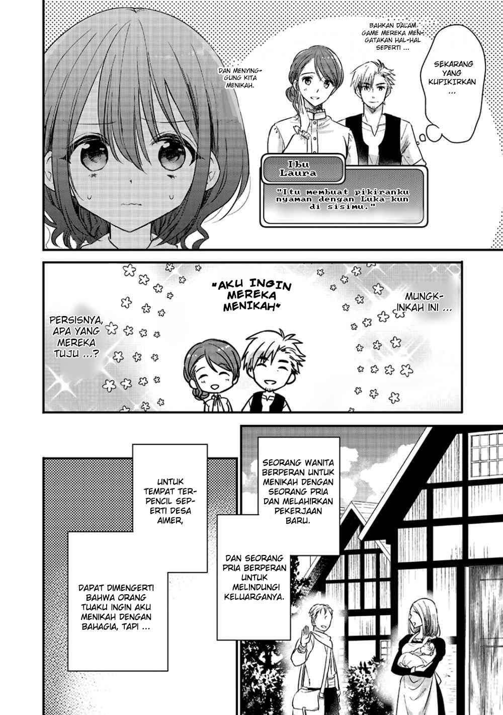 Yuusha-sama no Osananajimi to iu Shokugyou no Make Heroine ni Tensei shita no de, Chougoushi ni Job Change shimasu. Chapter 02 Gambar 19