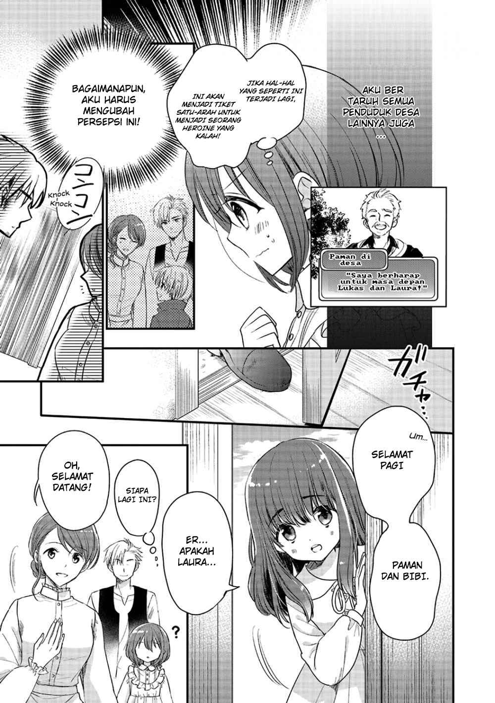Yuusha-sama no Osananajimi to iu Shokugyou no Make Heroine ni Tensei shita no de, Chougoushi ni Job Change shimasu. Chapter 02 Gambar 20