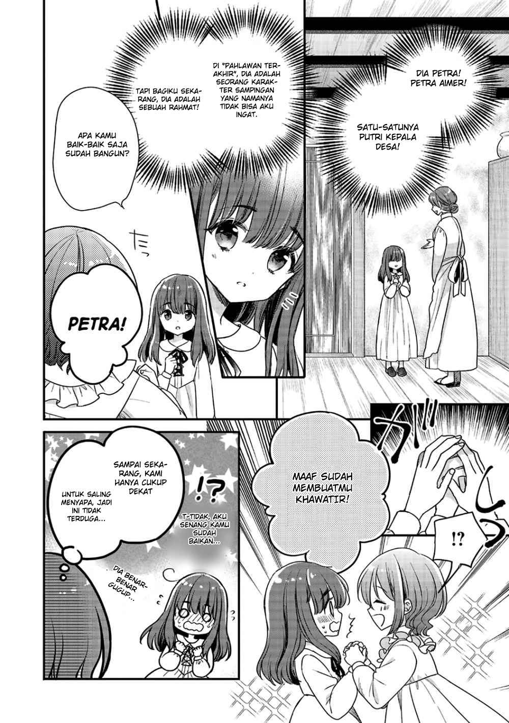 Yuusha-sama no Osananajimi to iu Shokugyou no Make Heroine ni Tensei shita no de, Chougoushi ni Job Change shimasu. Chapter 02 Gambar 21