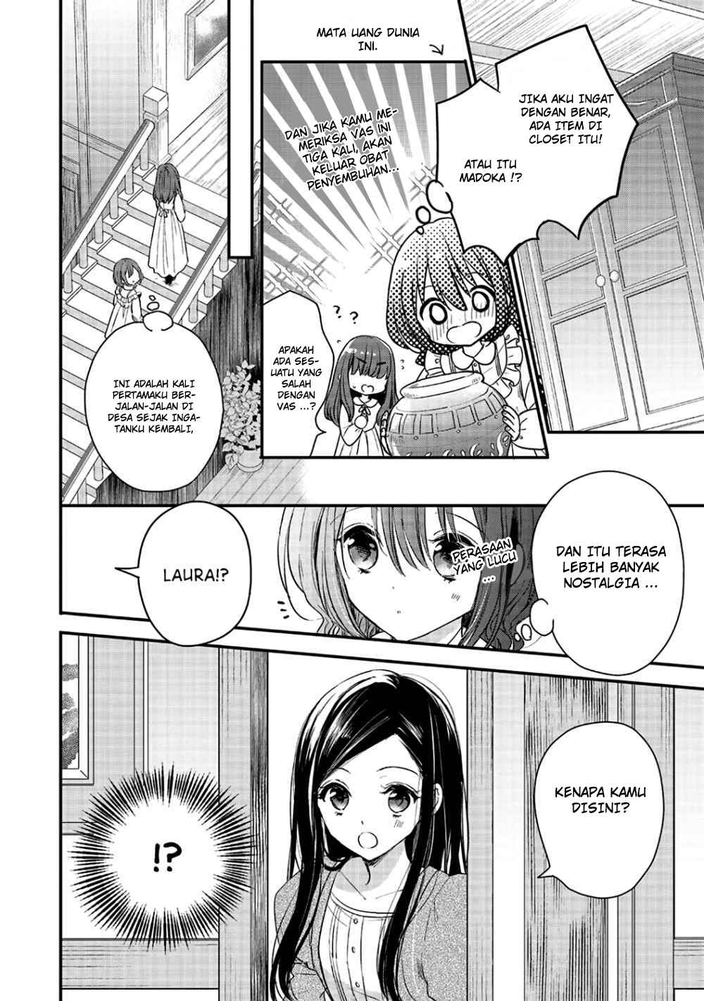 Yuusha-sama no Osananajimi to iu Shokugyou no Make Heroine ni Tensei shita no de, Chougoushi ni Job Change shimasu. Chapter 02 Gambar 25