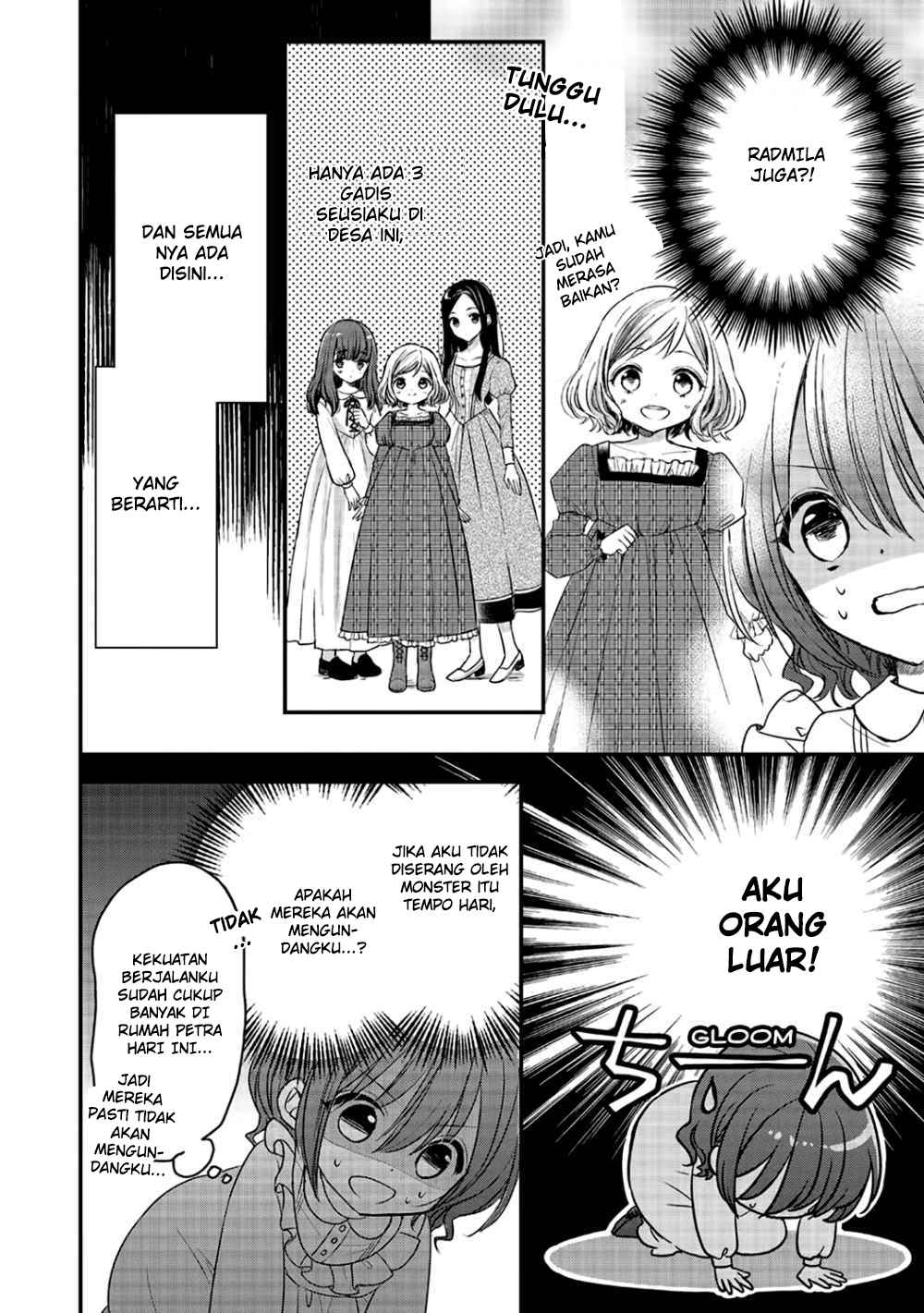 Yuusha-sama no Osananajimi to iu Shokugyou no Make Heroine ni Tensei shita no de, Chougoushi ni Job Change shimasu. Chapter 02 Gambar 27