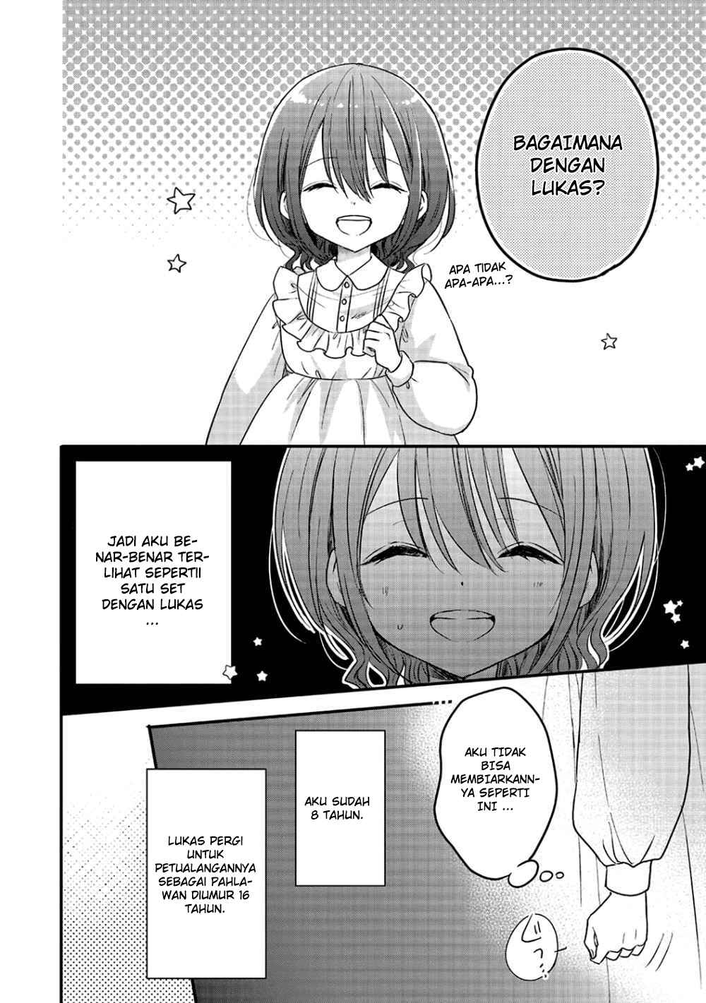 Yuusha-sama no Osananajimi to iu Shokugyou no Make Heroine ni Tensei shita no de, Chougoushi ni Job Change shimasu. Chapter 02 Gambar 29