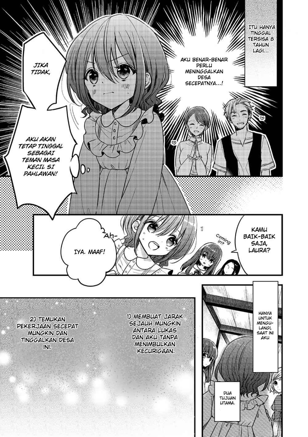 Yuusha-sama no Osananajimi to iu Shokugyou no Make Heroine ni Tensei shita no de, Chougoushi ni Job Change shimasu. Chapter 02 Gambar 30