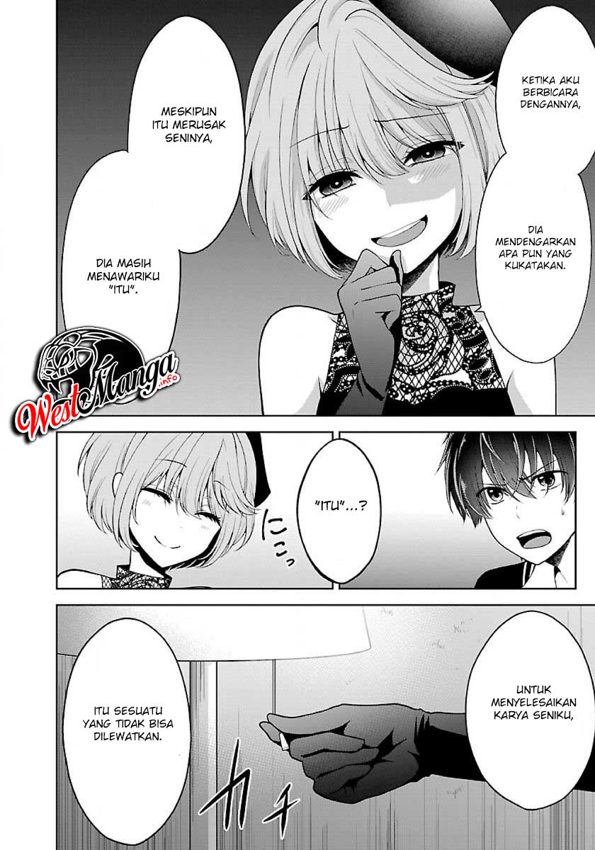 Namae no nai kaibutsu Chapter 20 Gambar 10