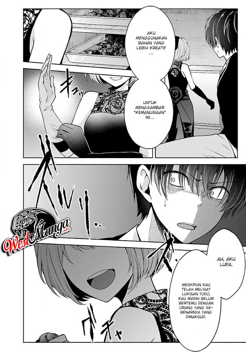 Namae no nai kaibutsu Chapter 20 Gambar 14