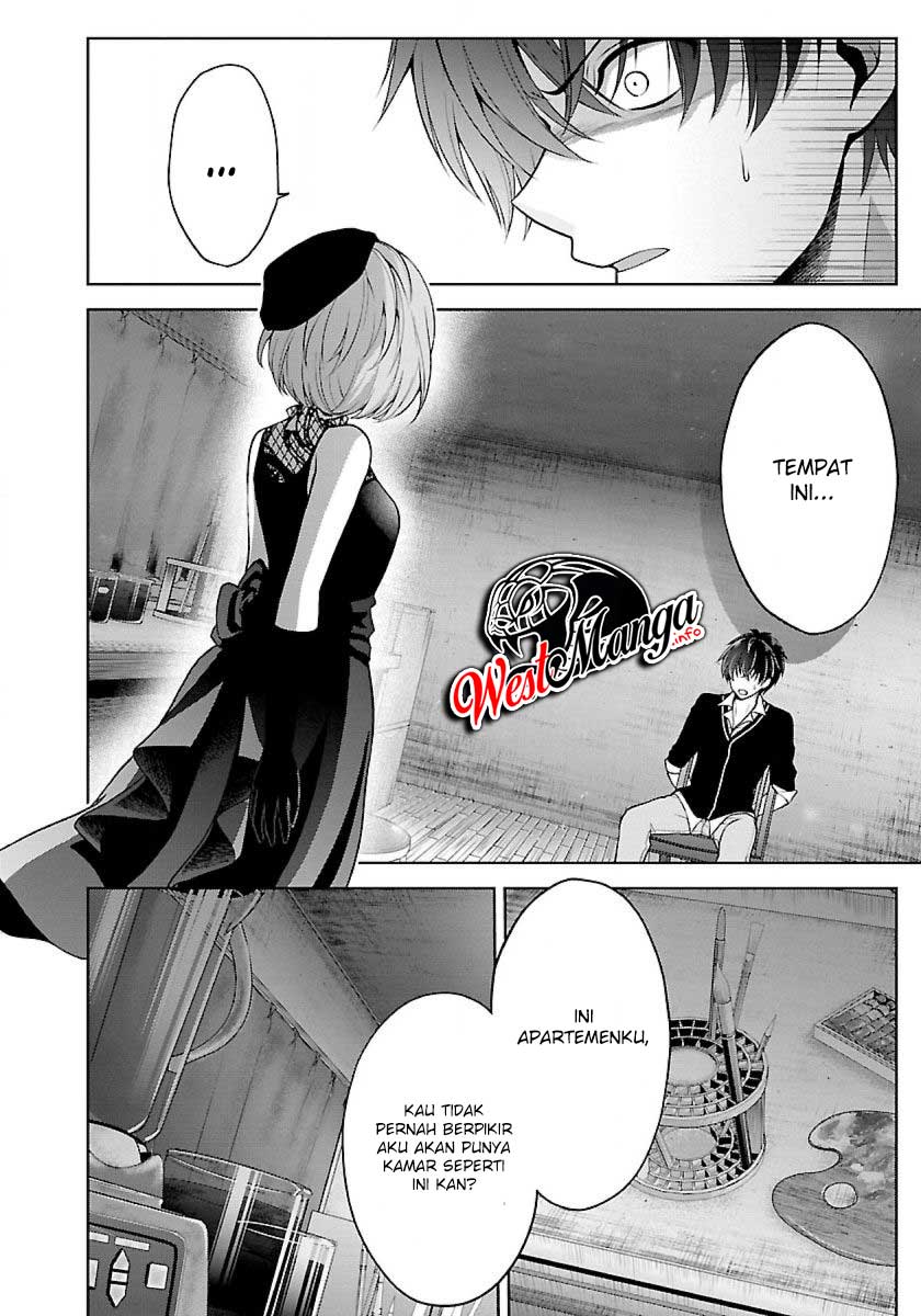 Namae no nai kaibutsu Chapter 20 Gambar 6