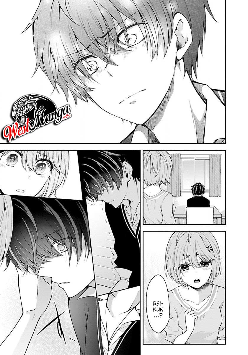 Namae no nai kaibutsu Chapter 19 Gambar 7