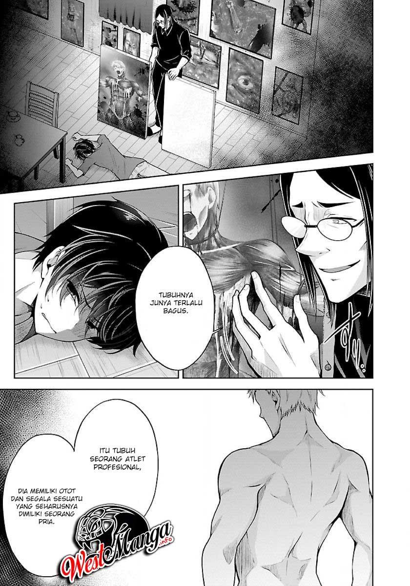 Baca Manga Namae no nai kaibutsu Chapter 17 Gambar 2