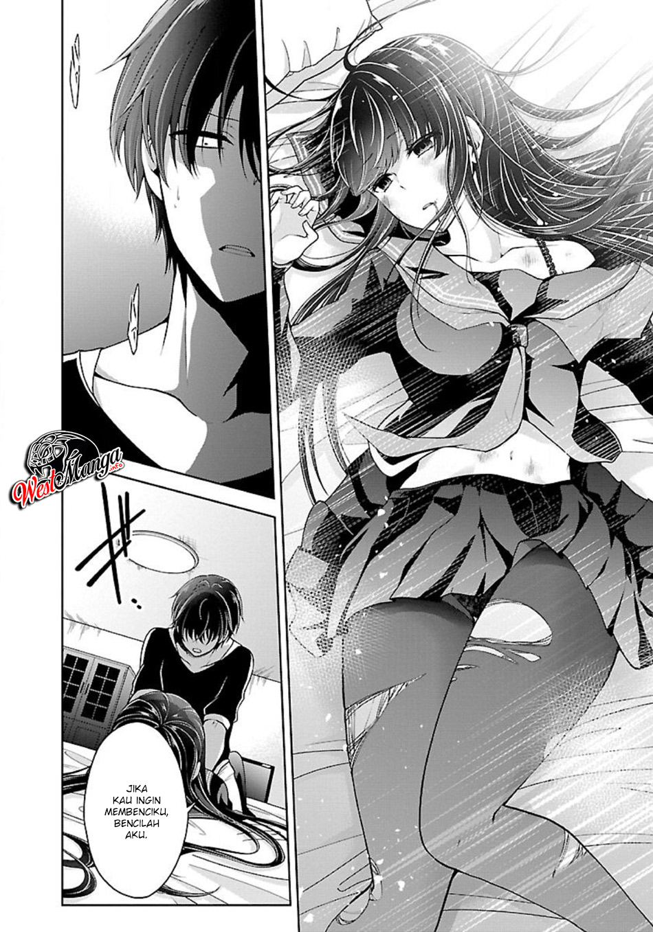 Baca Manga Namae no nai kaibutsu Chapter 14 Gambar 2