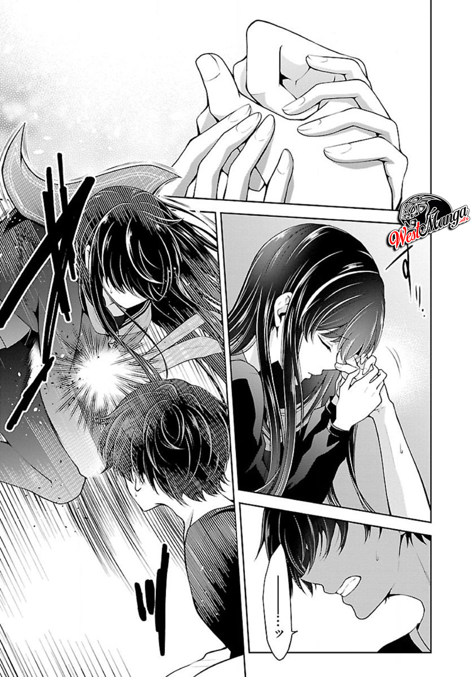 Namae no nai kaibutsu Chapter 13 Gambar 14