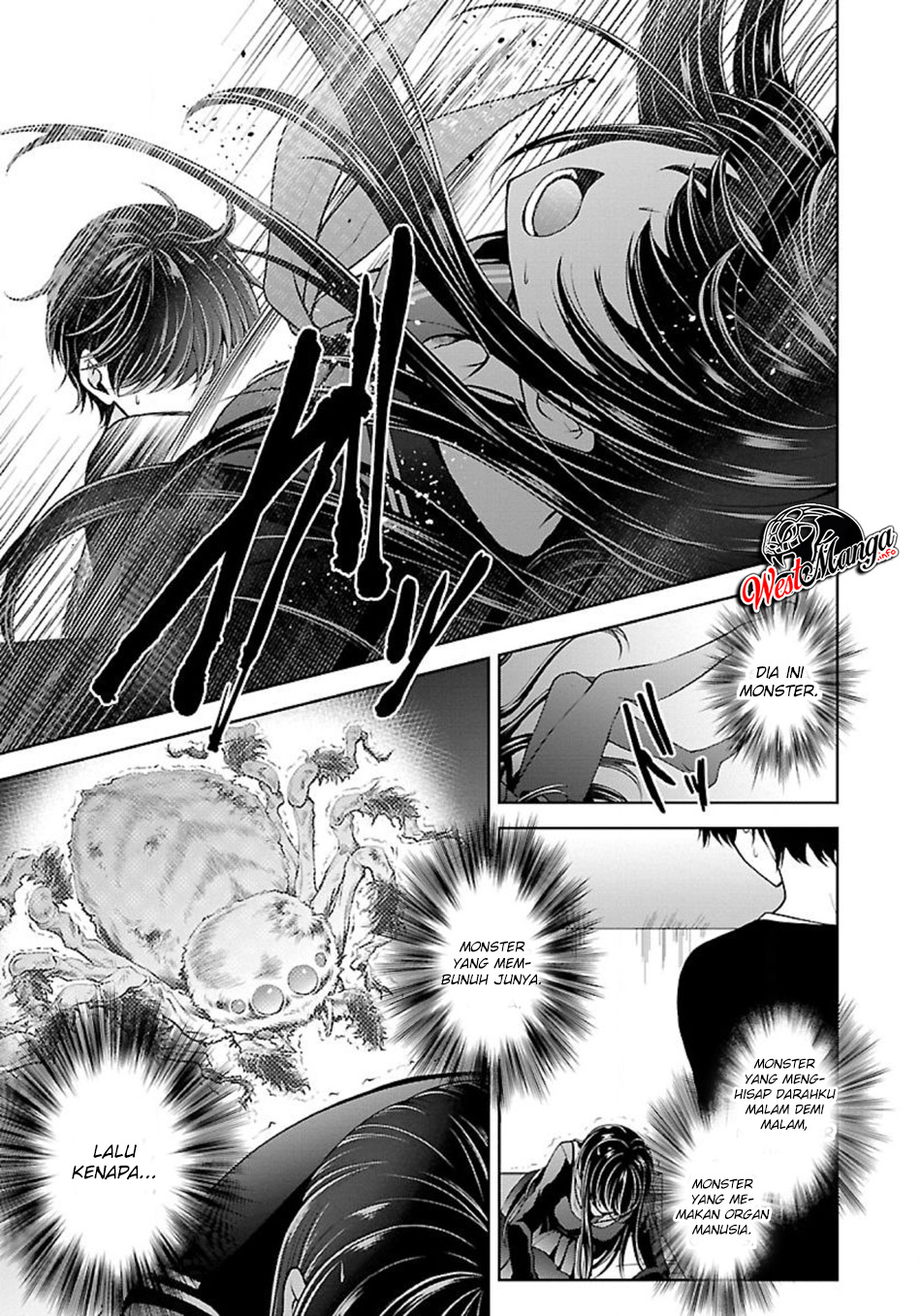 Namae no nai kaibutsu Chapter 13 Gambar 16