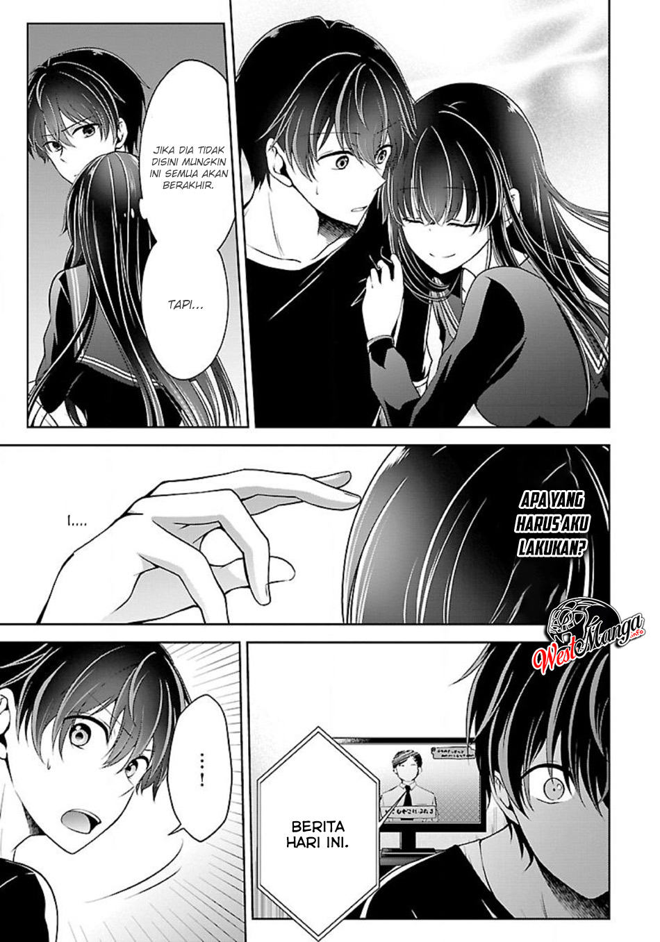 Namae no nai kaibutsu Chapter 12 Gambar 18