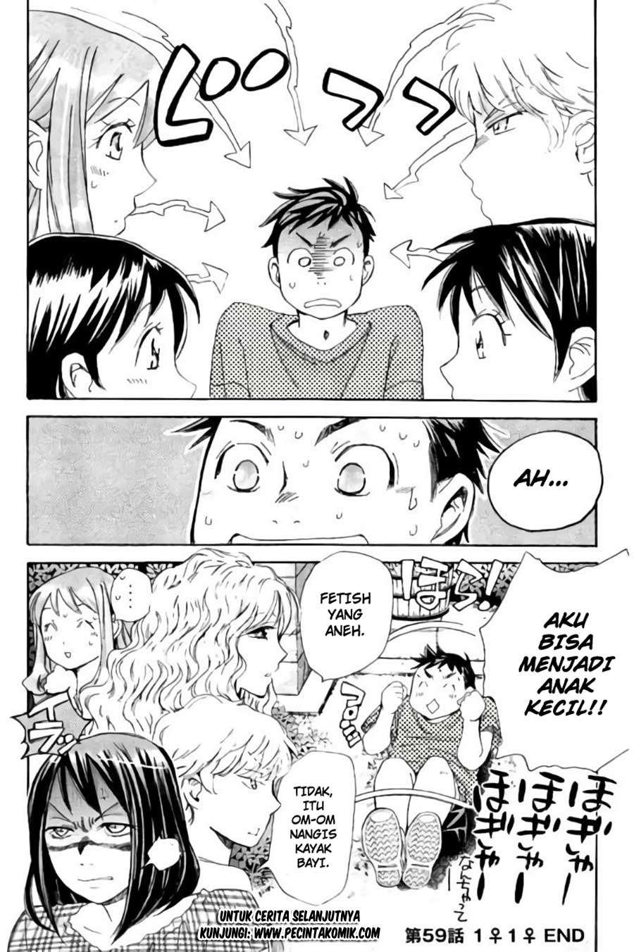 Hachi Ichi Chapter 59 Gambar 17