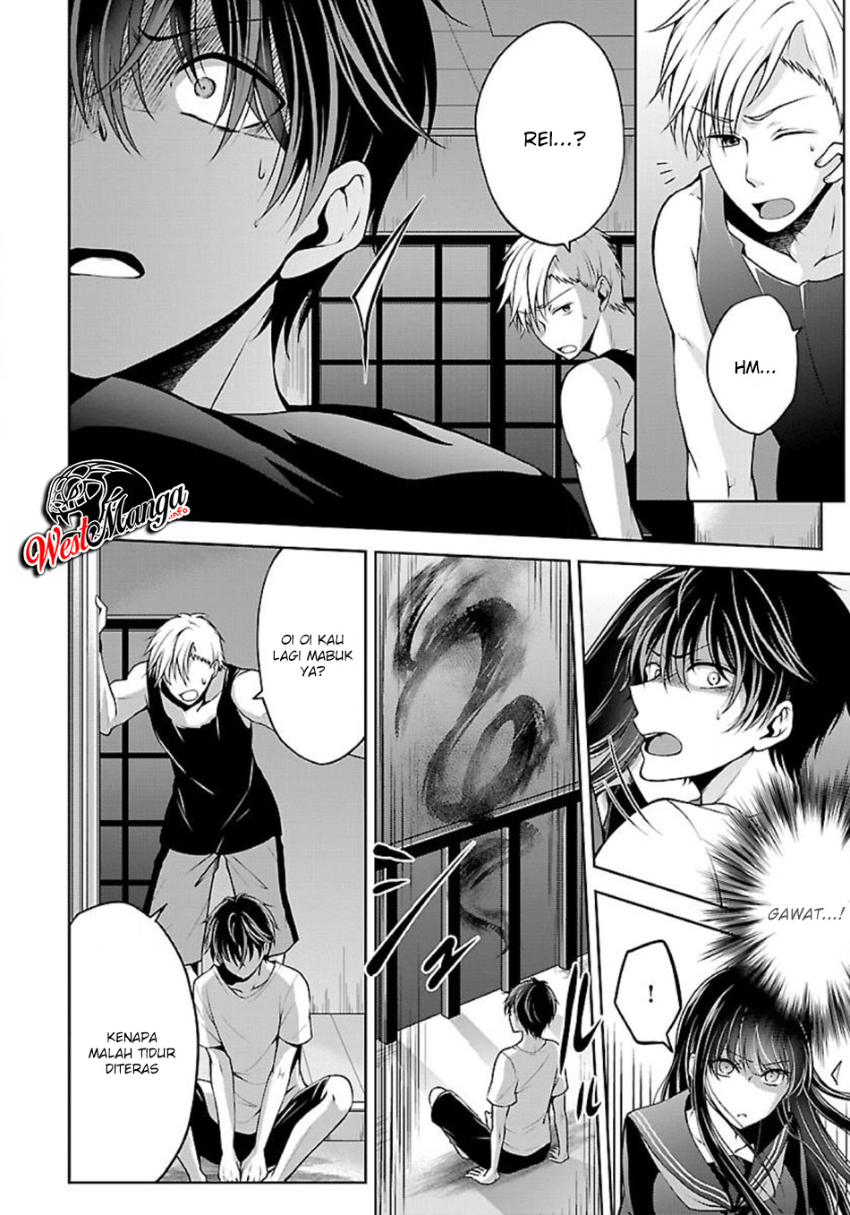 Namae no nai kaibutsu Chapter 08 Gambar 11