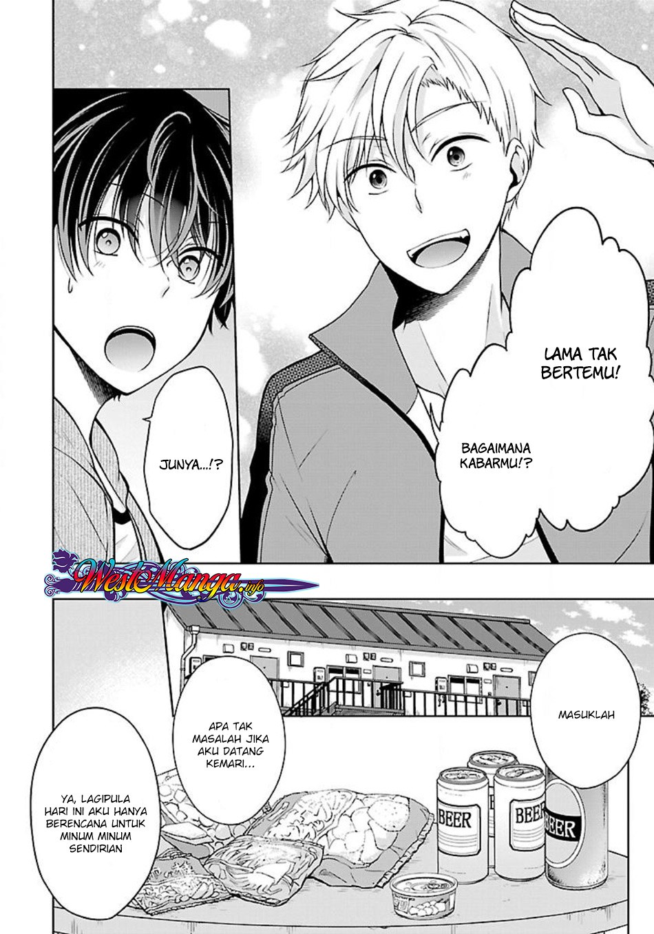 Namae no nai kaibutsu Chapter 07 Gambar 13
