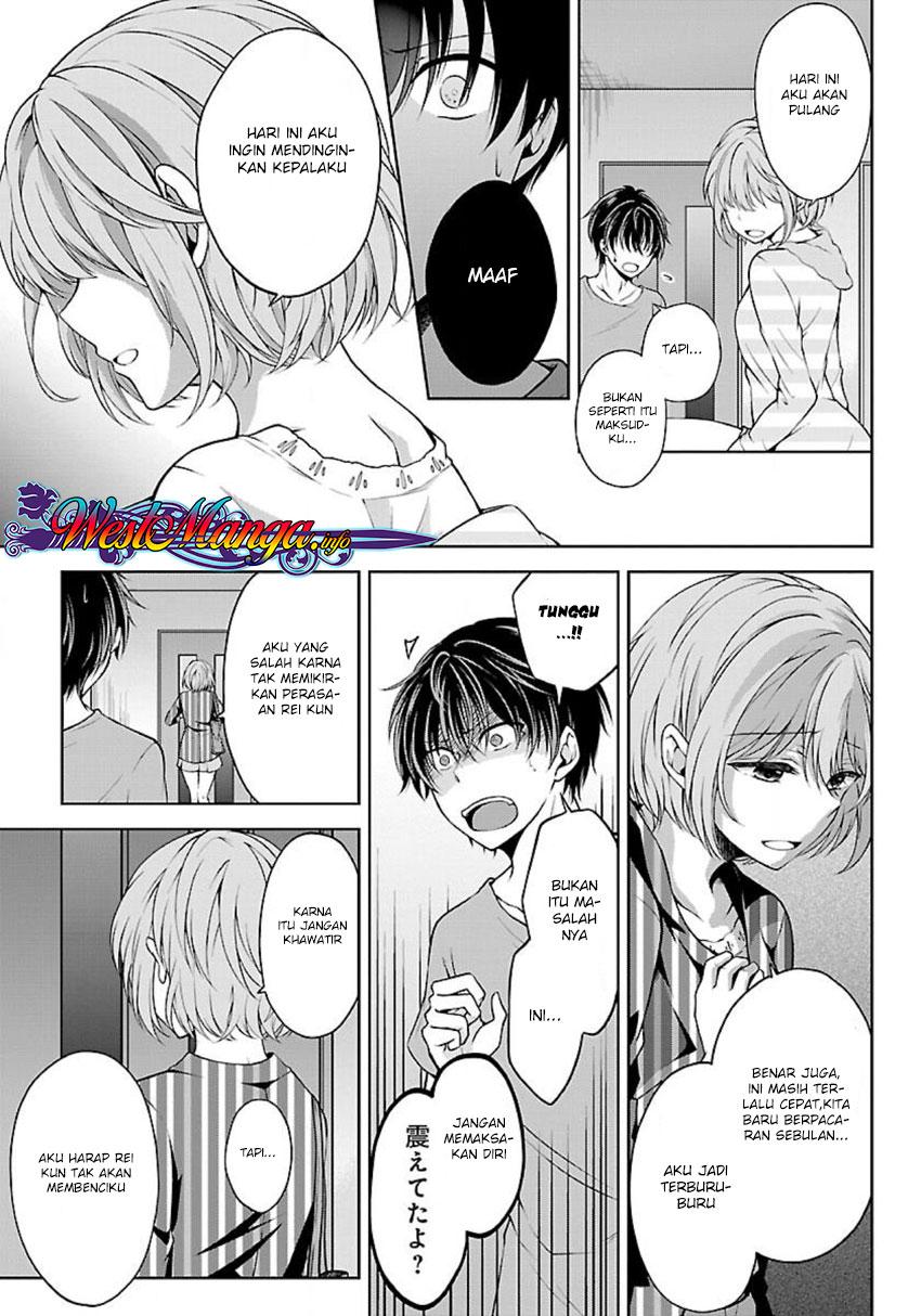 Namae no nai kaibutsu Chapter 06 Gambar 10