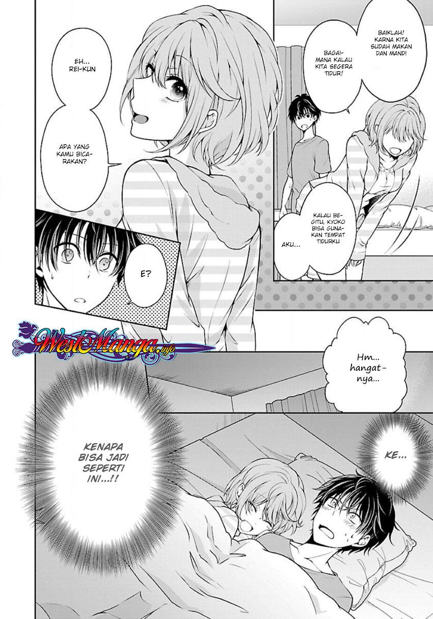 Namae no nai kaibutsu Chapter 06 Gambar 3