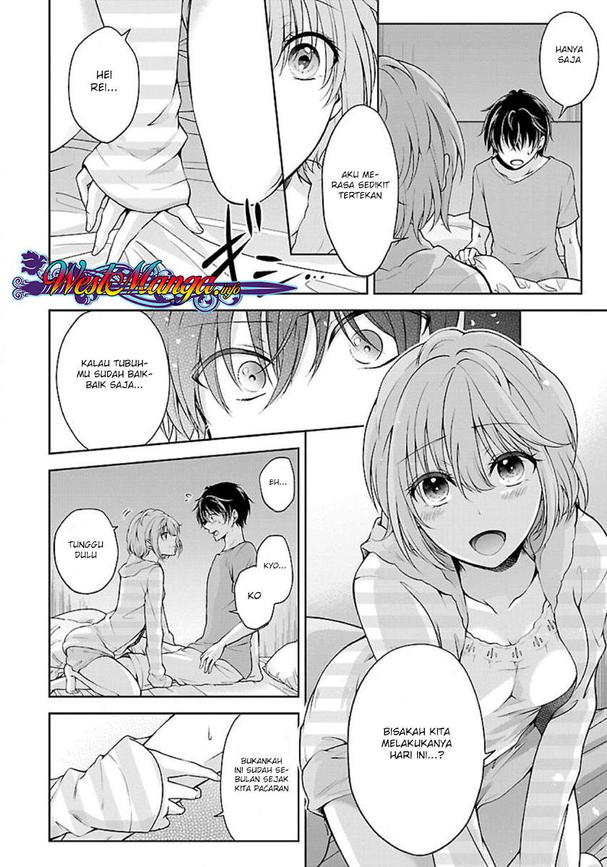 Namae no nai kaibutsu Chapter 06 Gambar 5
